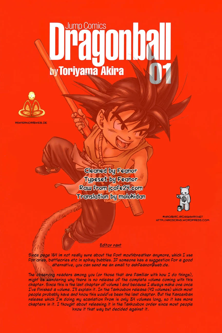 Dragon Ball chapter 11 page 1