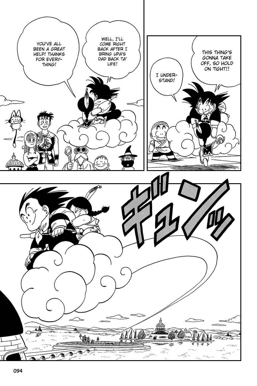 Dragon Ball chapter 111 page 6