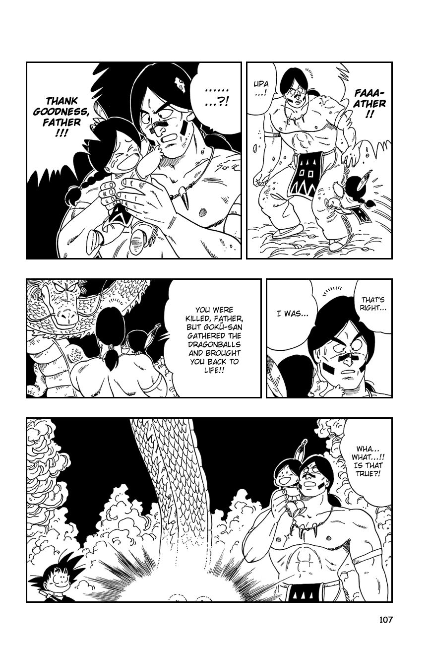 Dragon Ball chapter 112 page 4