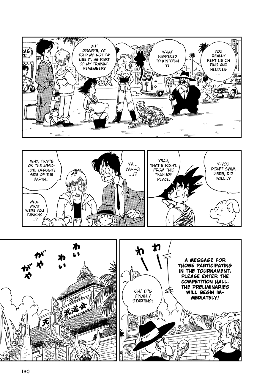 Dragon Ball chapter 113 page 12