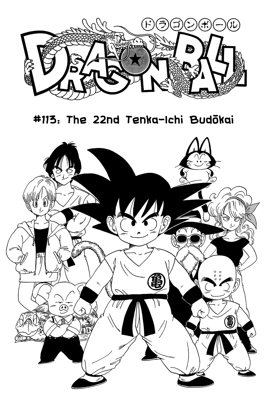 Dragon Ball chapter 113 page 4