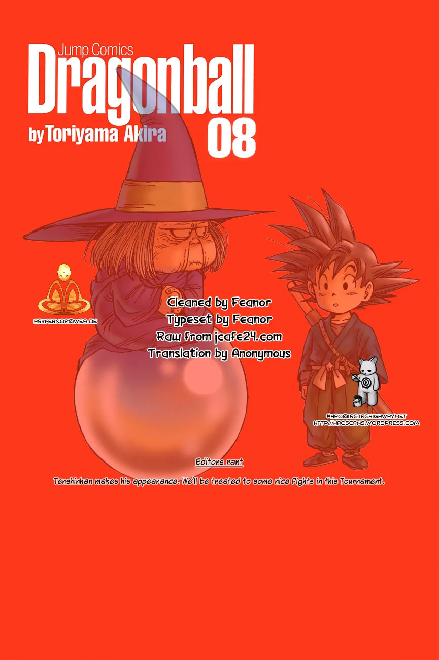 Dragon Ball chapter 114 page 1