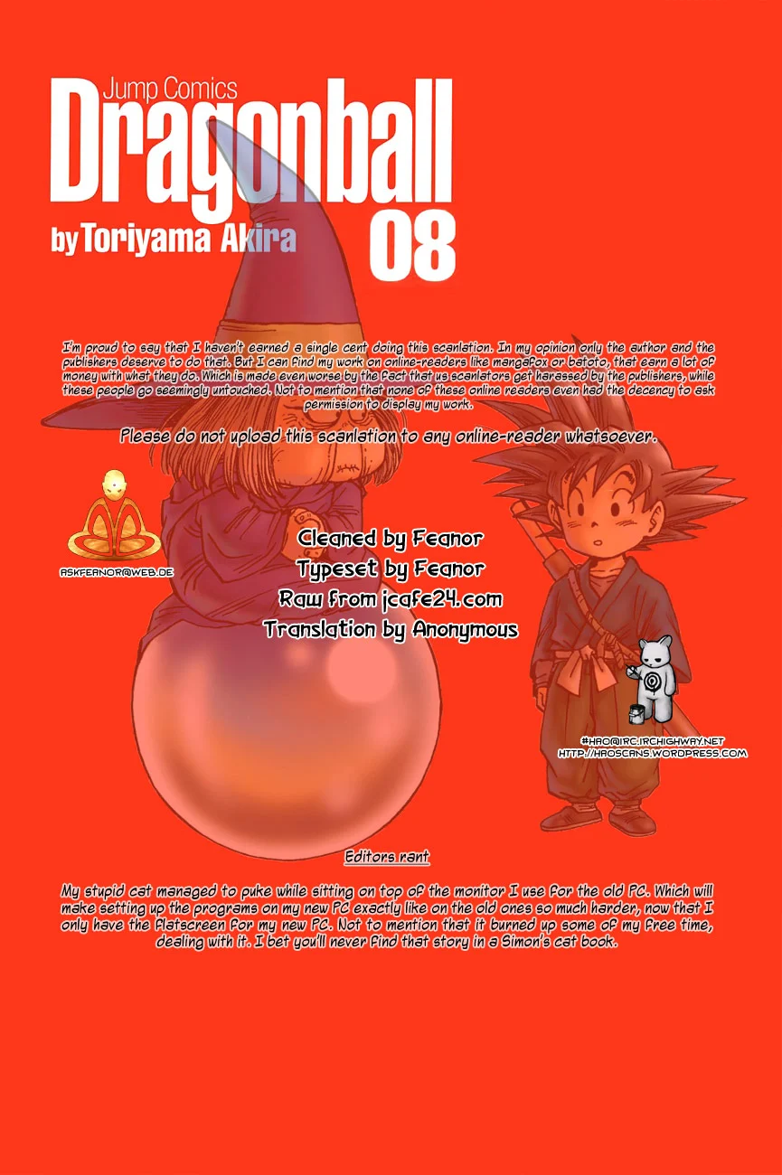 Dragon Ball chapter 115 page 1