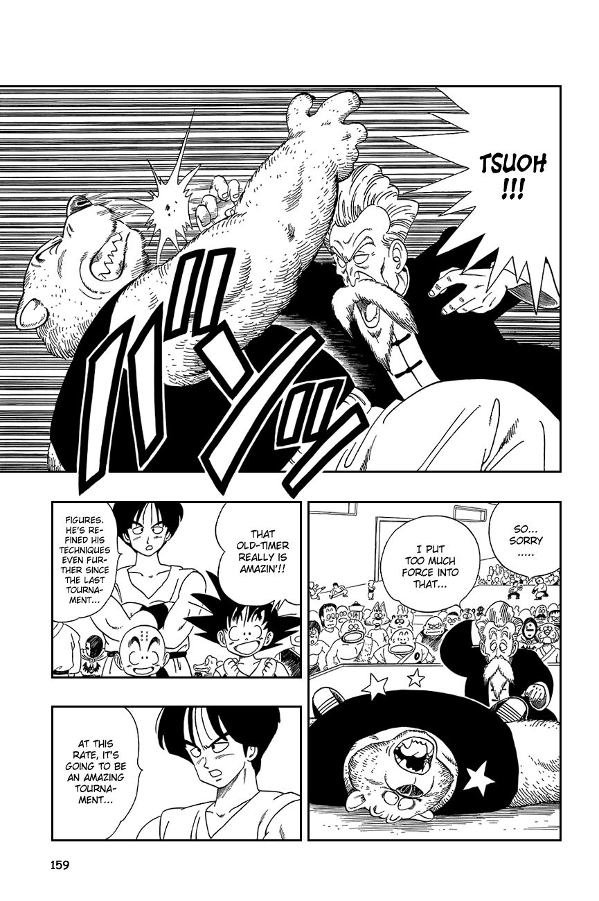 Dragon Ball chapter 115 page 12