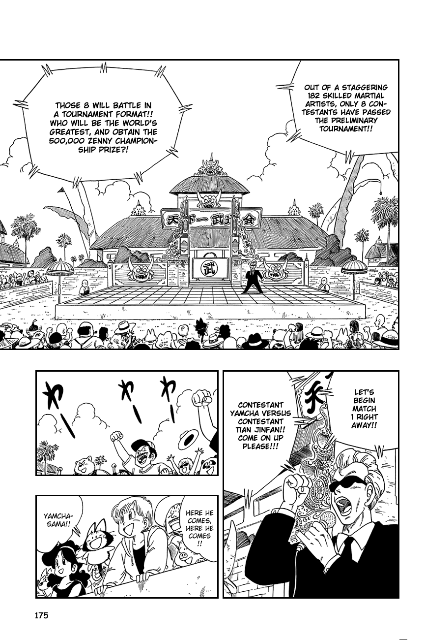 Dragon Ball chapter 116 page 13