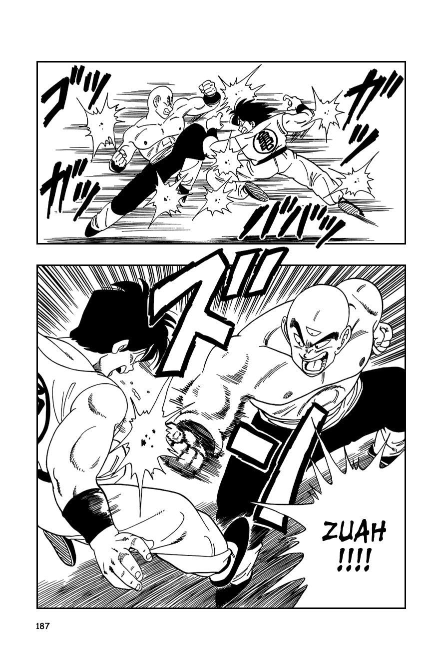 Dragon Ball chapter 117 page 11