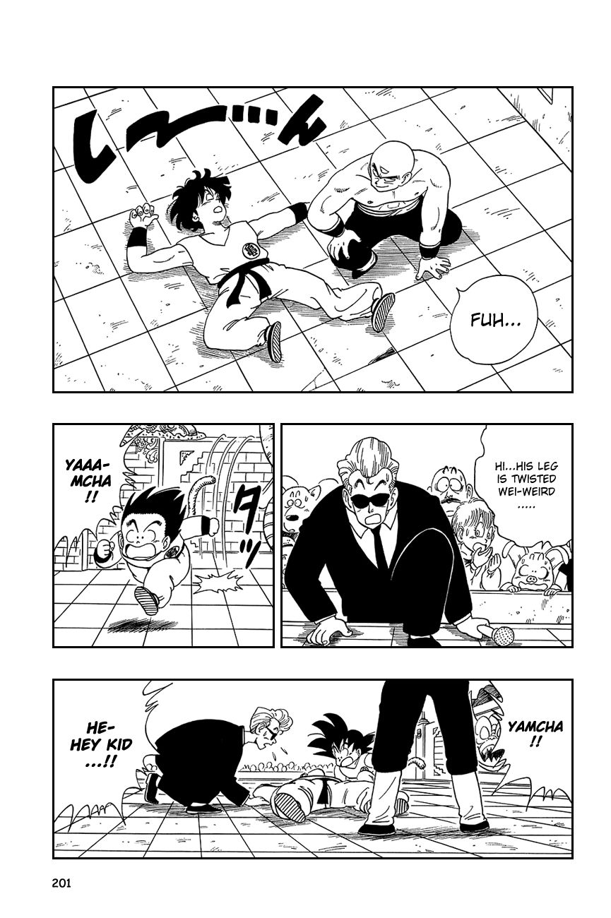 Dragon Ball chapter 118 page 11