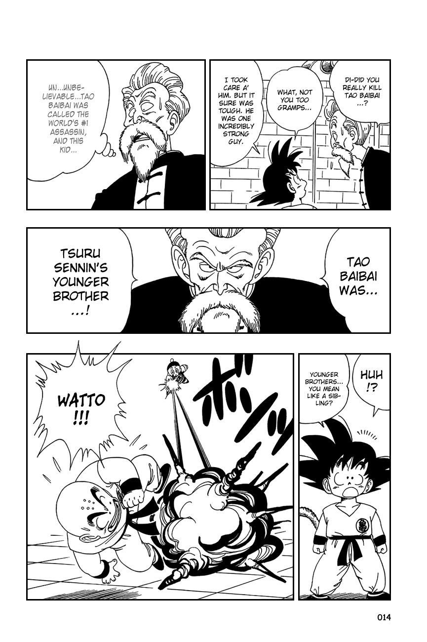 Dragon Ball chapter 120 page 17