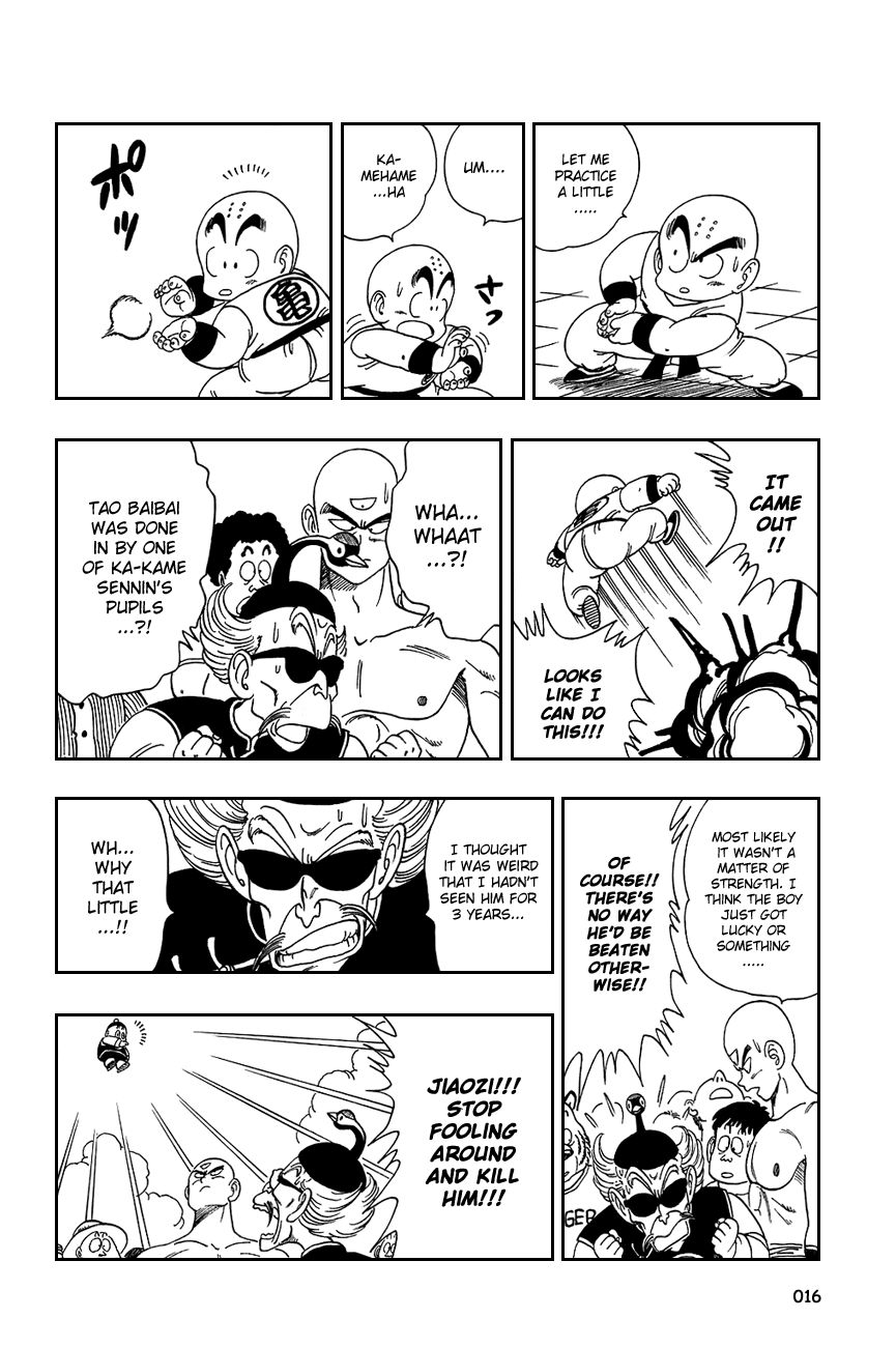 Dragon Ball chapter 120 page 19