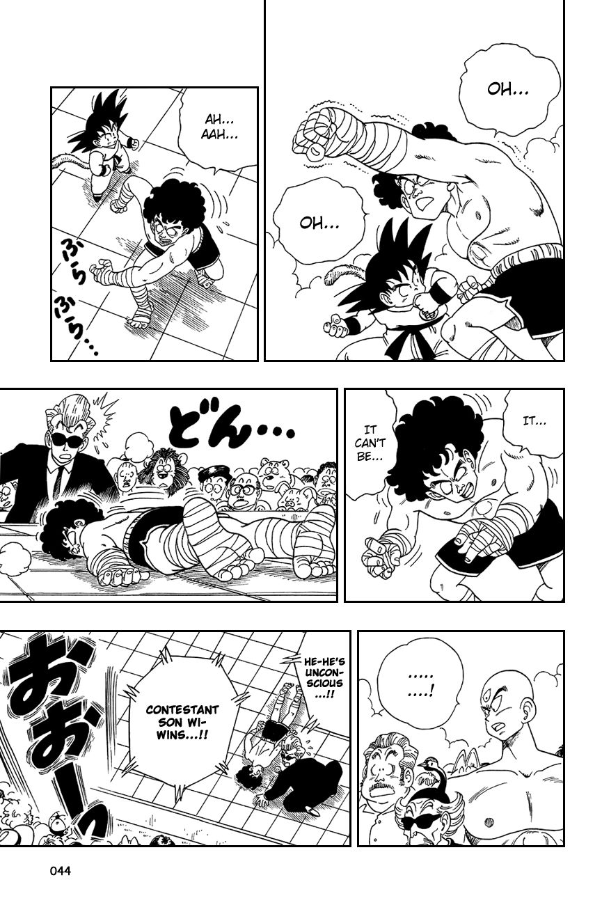 Dragon Ball chapter 122 page 13