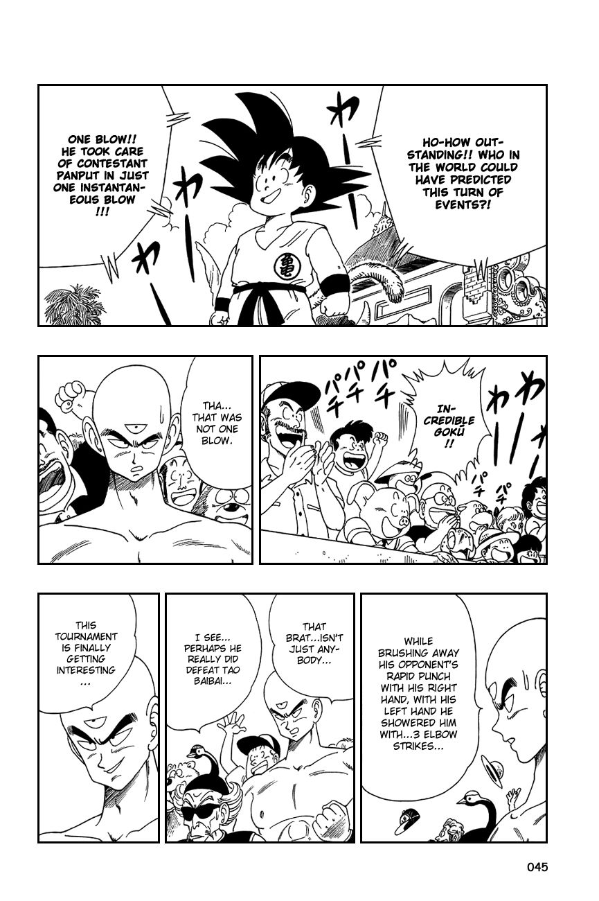 Dragon Ball chapter 122 page 14