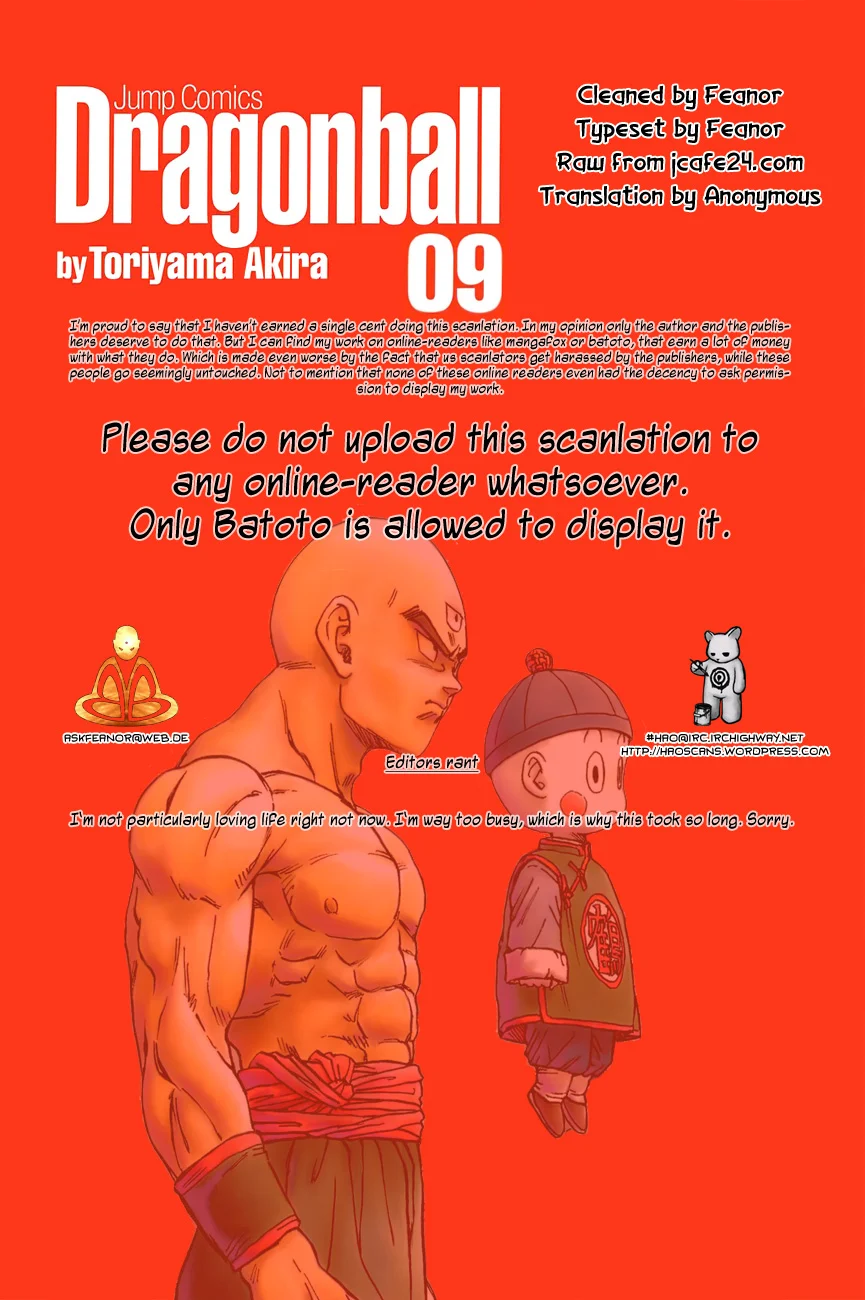 Dragon Ball chapter 125 page 1