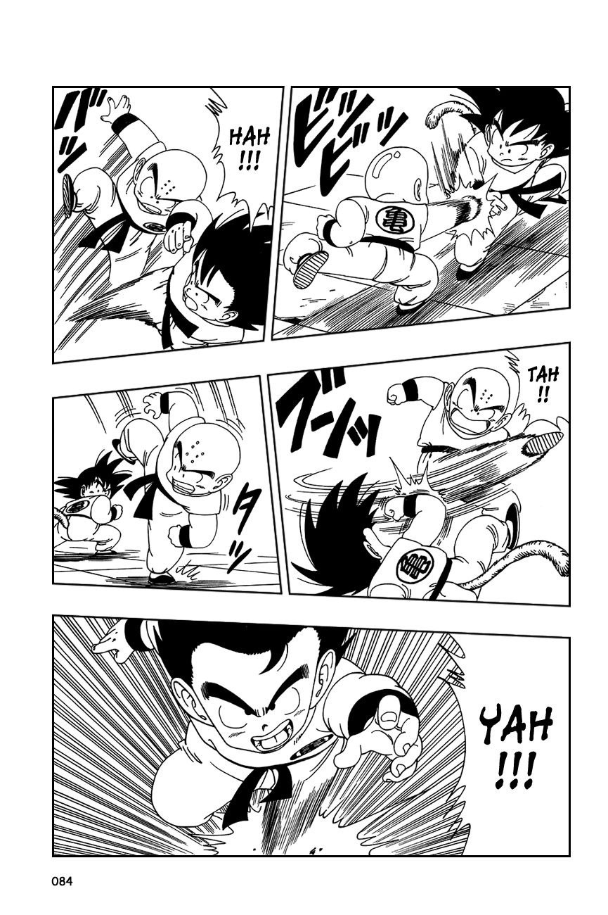 Dragon Ball chapter 125 page 10