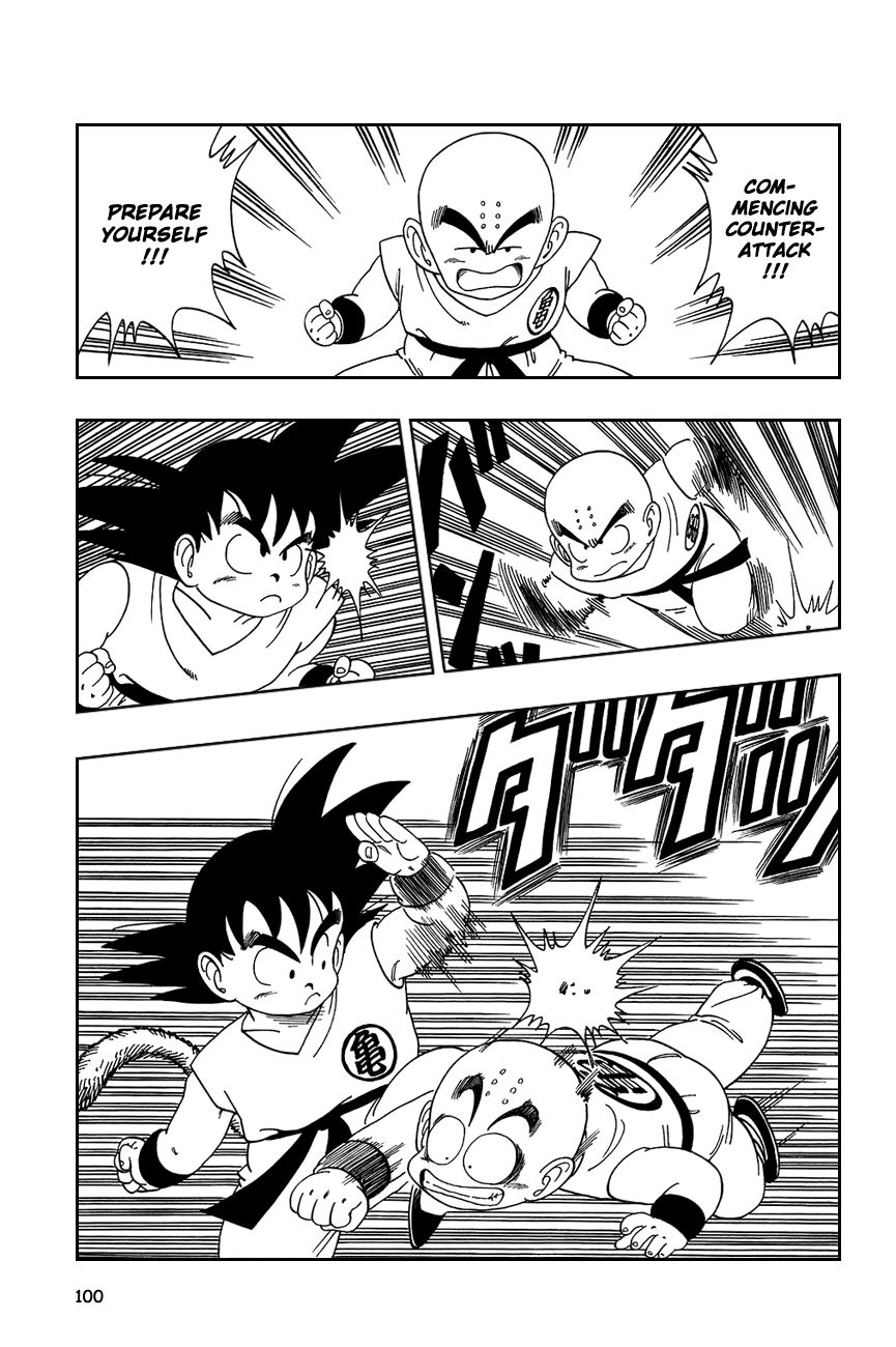 Dragon Ball chapter 126 page 11