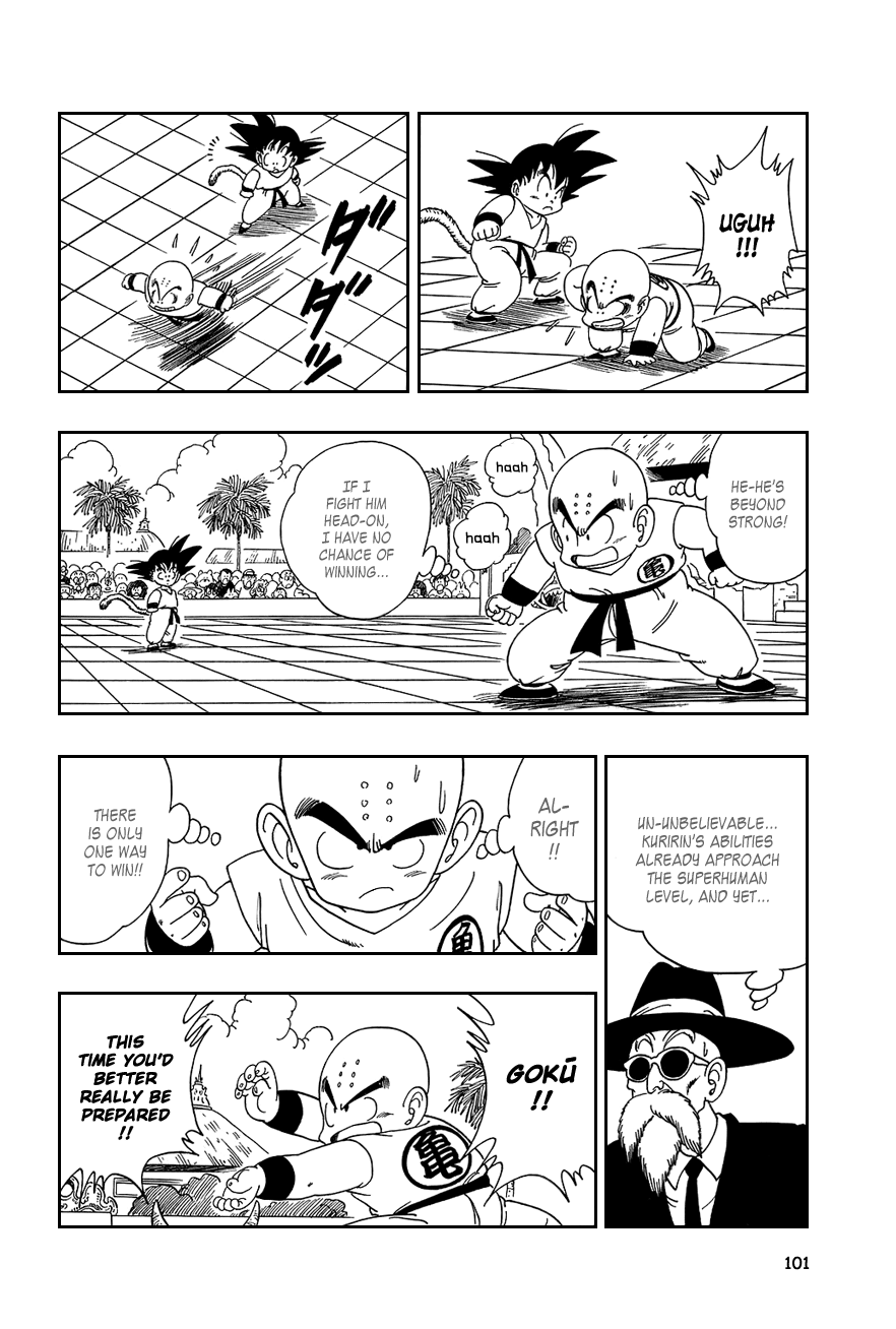 Dragon Ball chapter 126 page 12