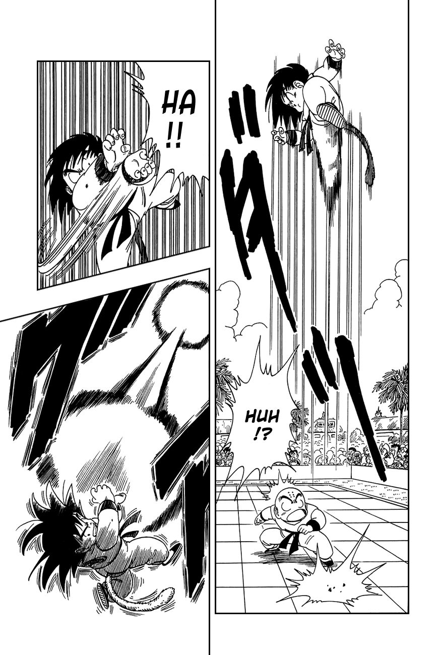 Dragon Ball chapter 126 page 7