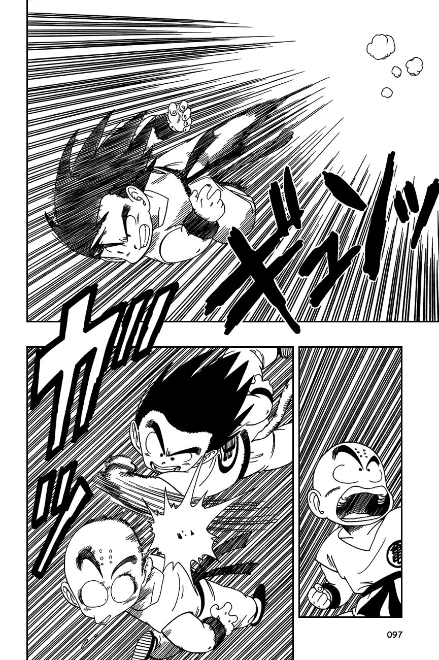 Dragon Ball chapter 126 page 8