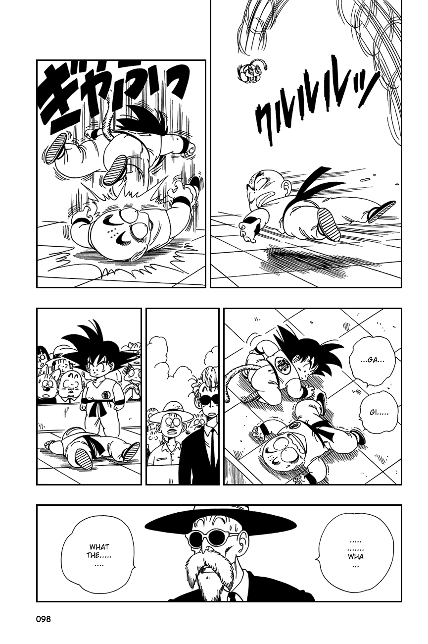 Dragon Ball chapter 126 page 9