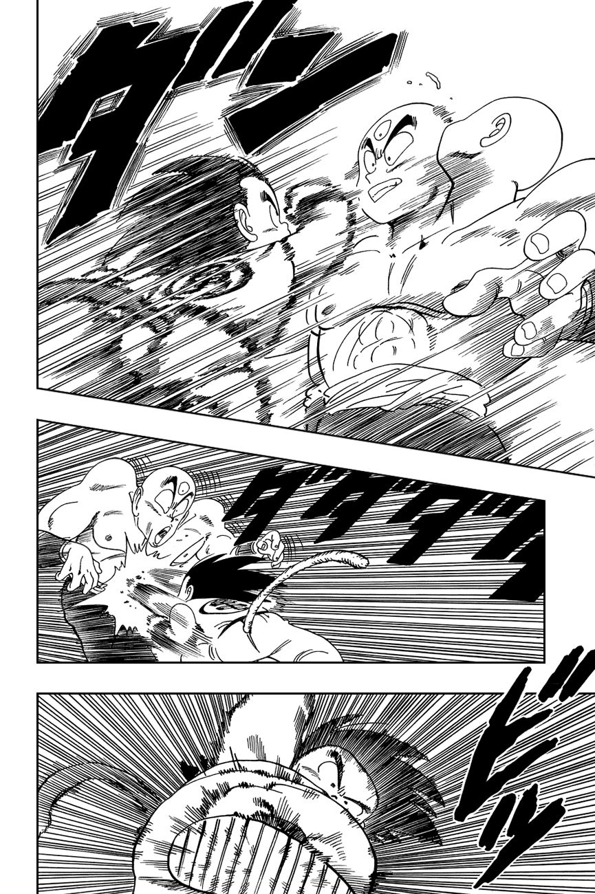 Dragon Ball chapter 129 page 10