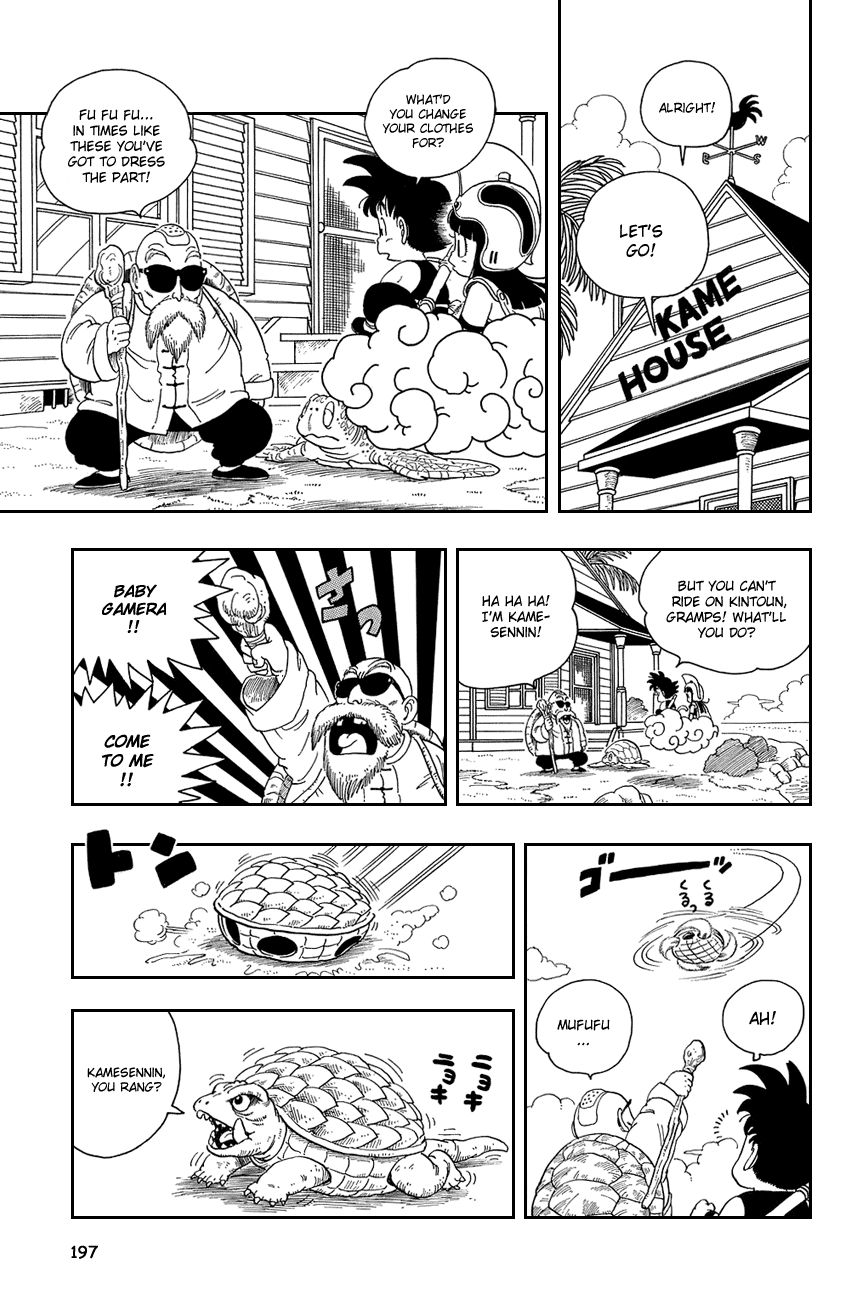 Dragon Ball chapter 13 page 11