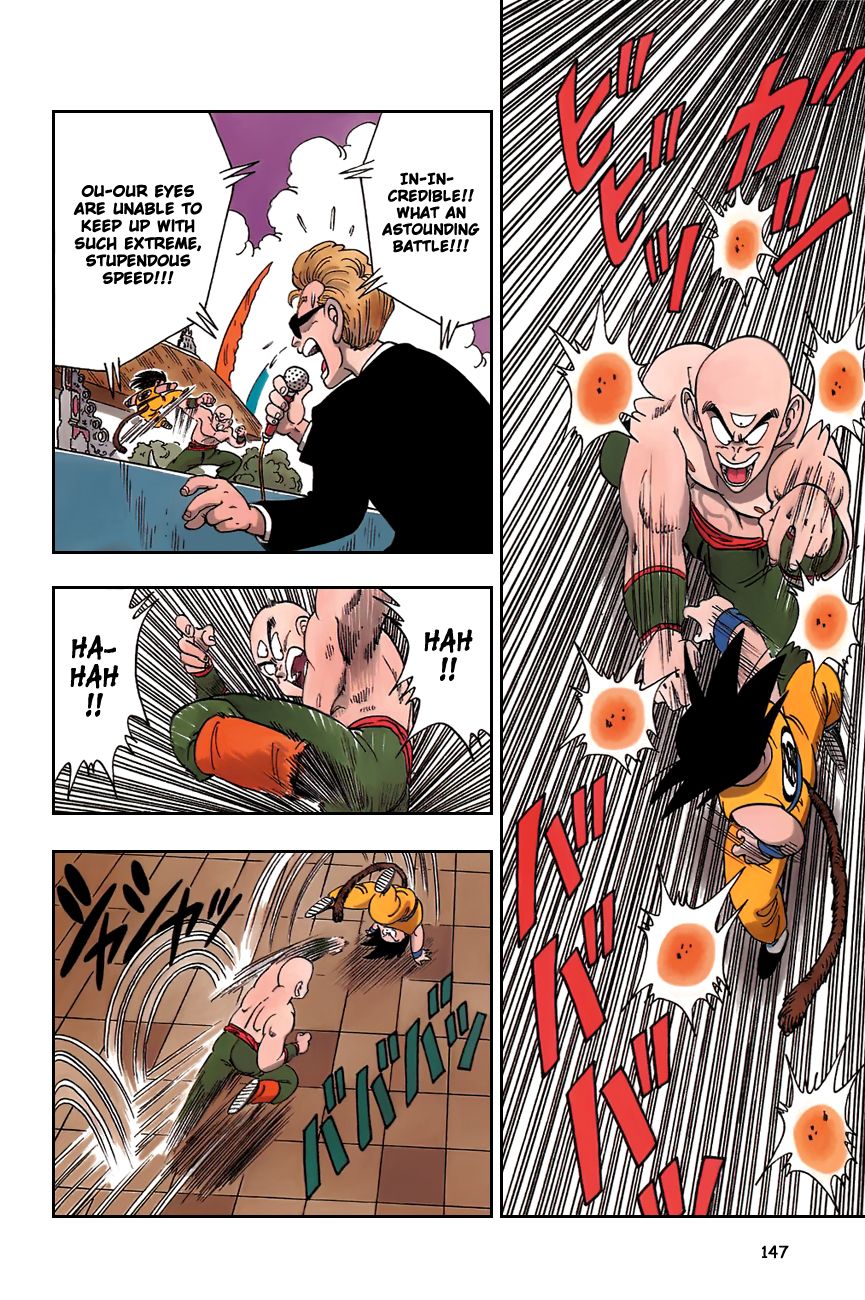 Dragon Ball chapter 130 page 2