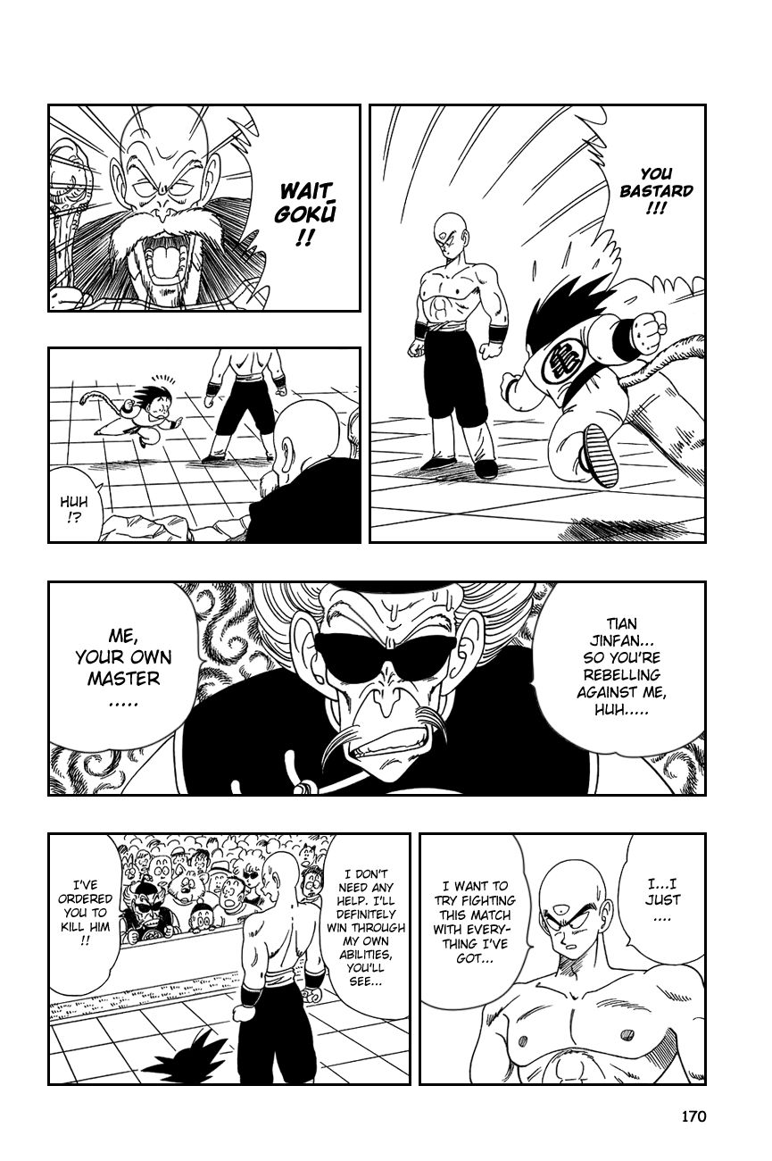 Dragon Ball chapter 131 page 11