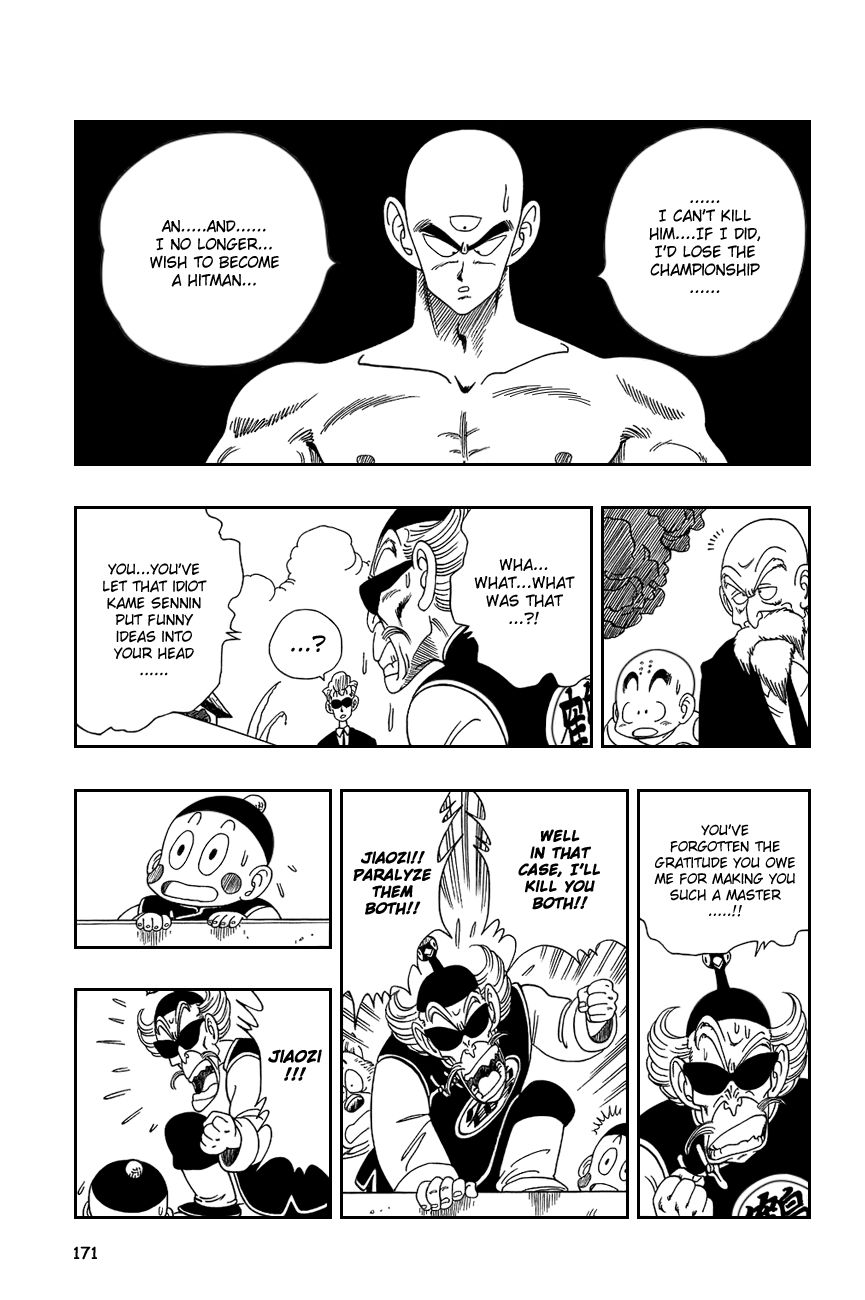 Dragon Ball chapter 131 page 12