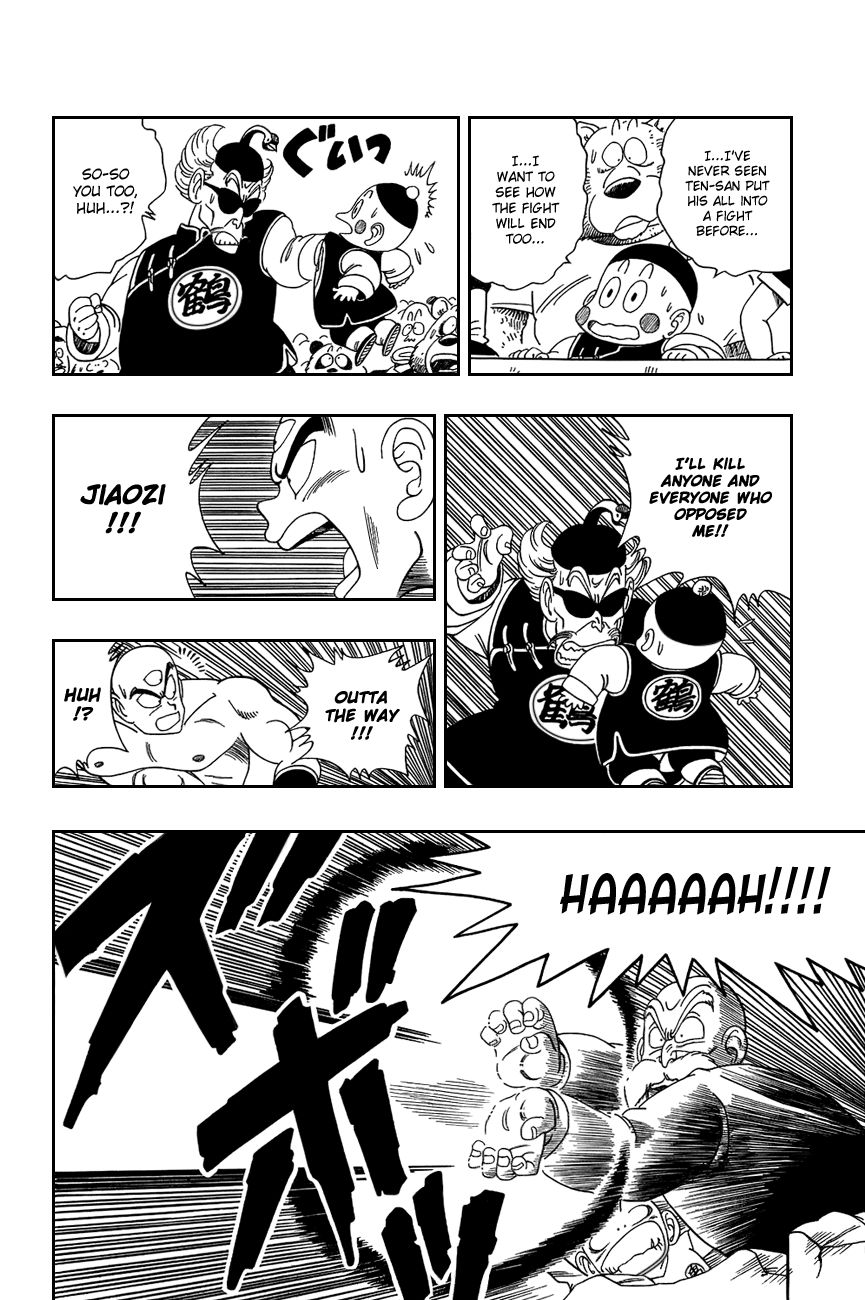 Dragon Ball chapter 131 page 13