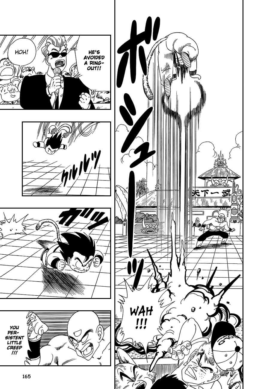 Dragon Ball chapter 131 page 6