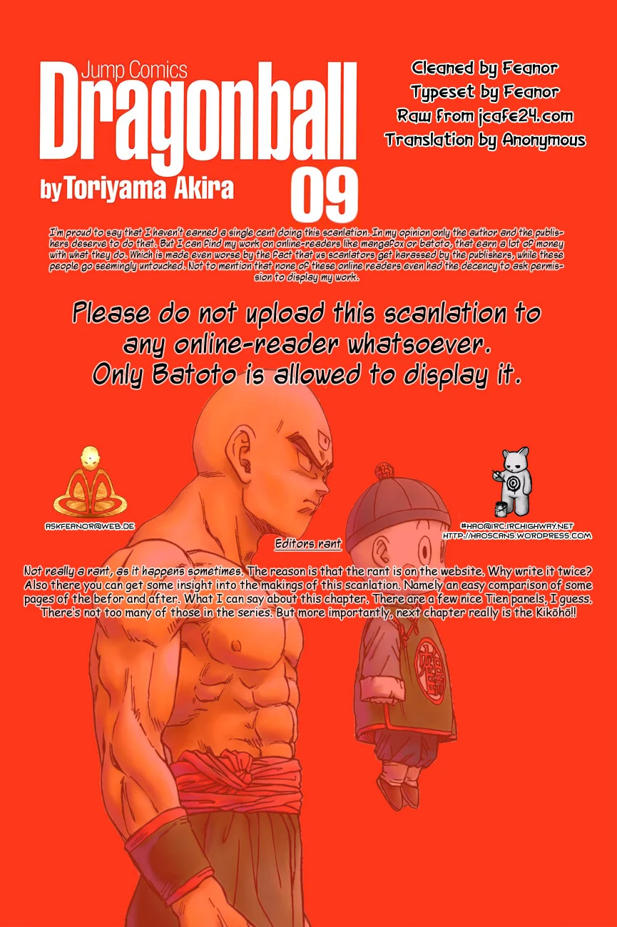 Dragon Ball chapter 132 page 1
