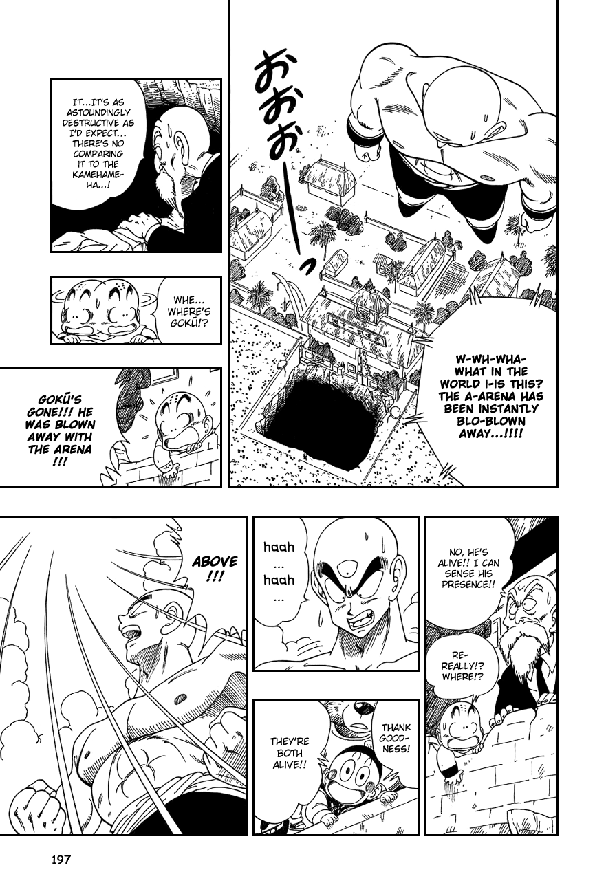 Dragon Ball chapter 133 page 9