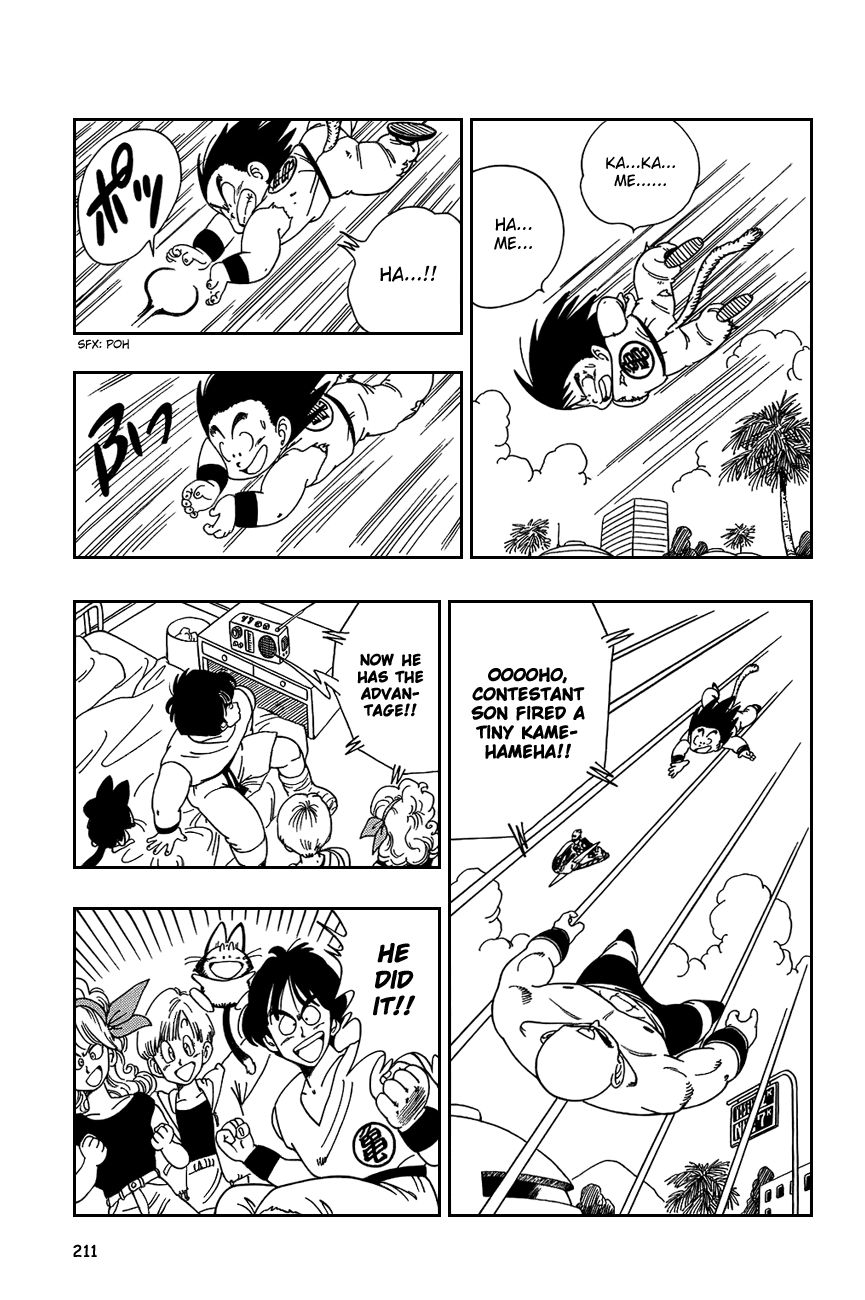 Dragon Ball chapter 134 page 9