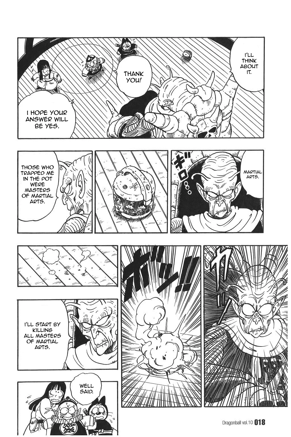 Dragon Ball chapter 135 page 14