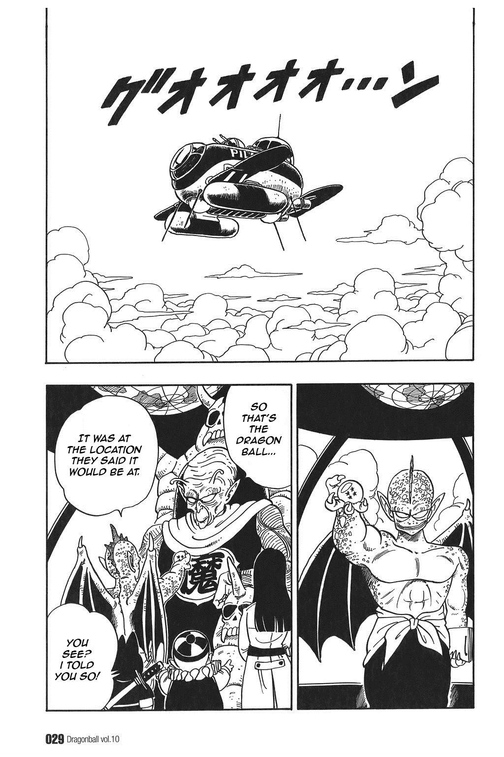 Dragon Ball chapter 136 page 11