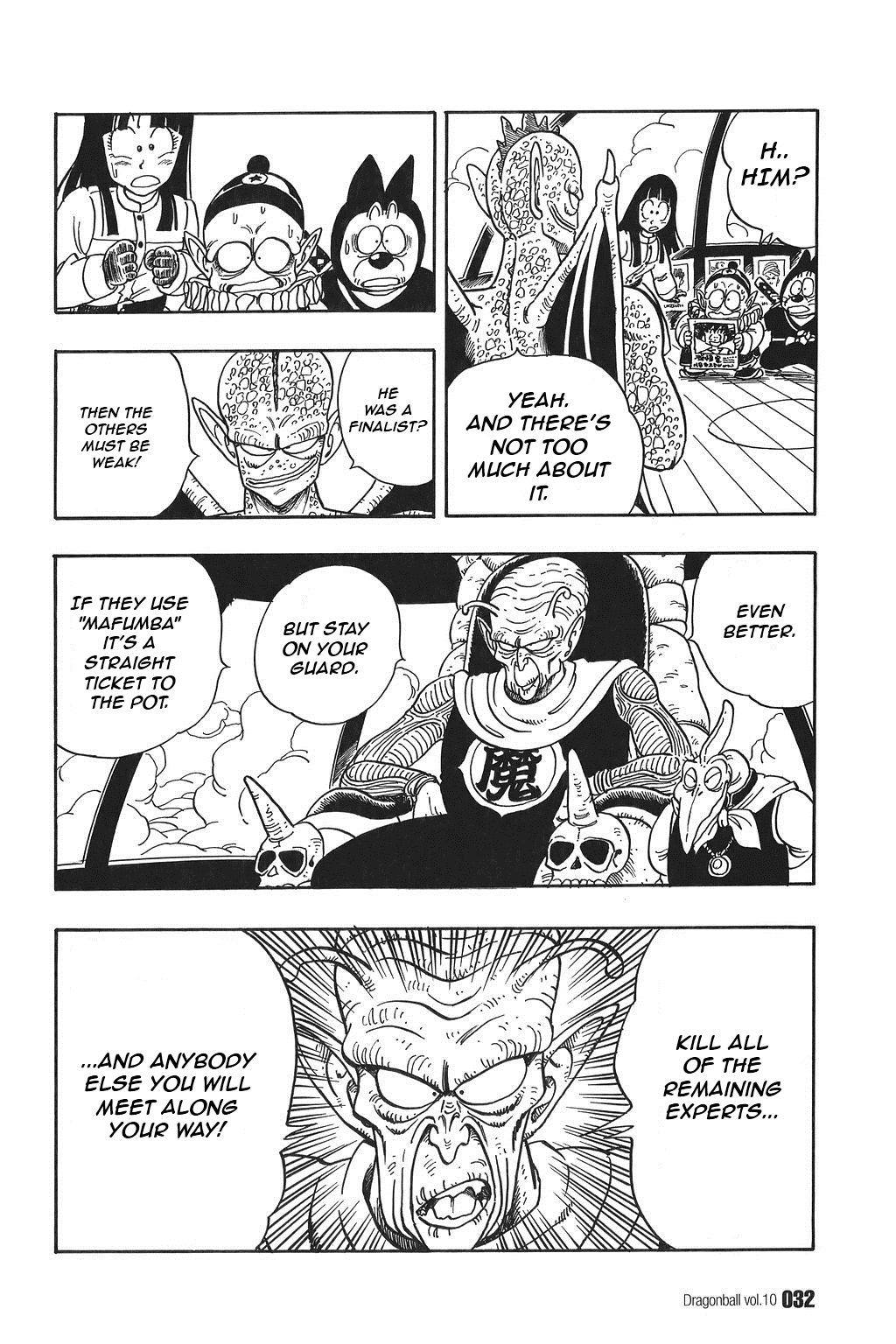 Dragon Ball chapter 136 page 14