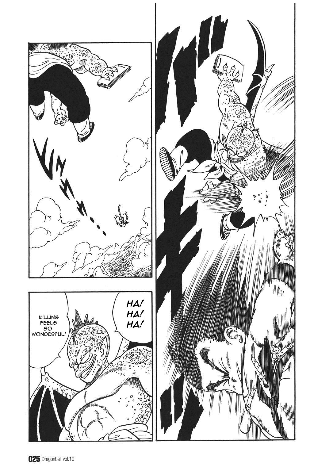 Dragon Ball chapter 136 page 7