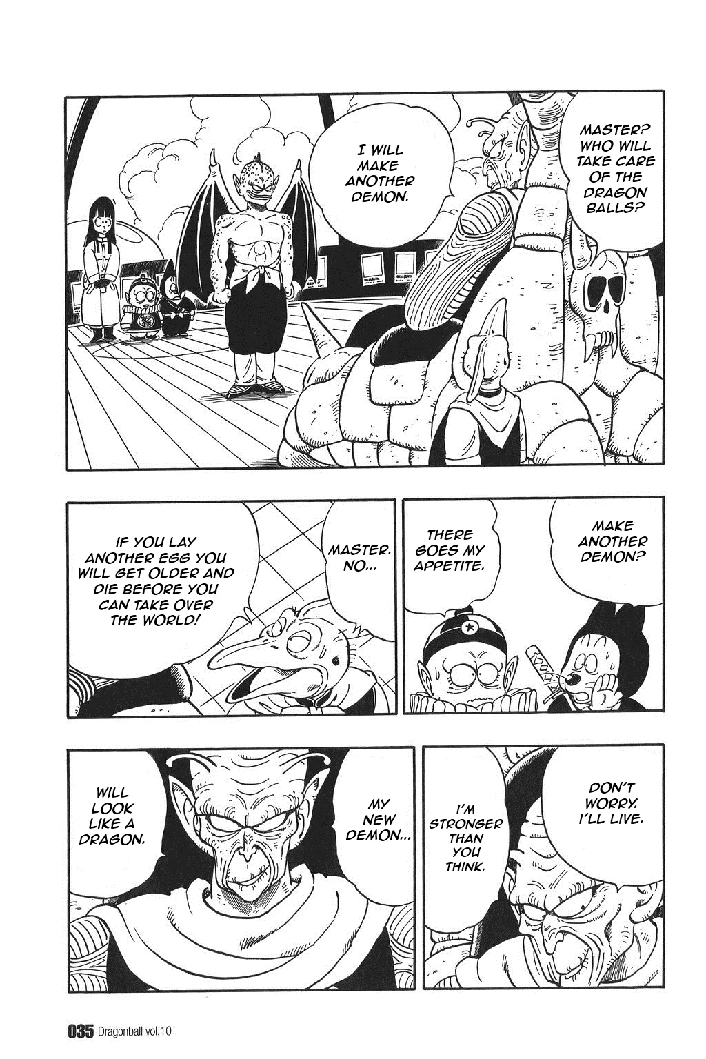Dragon Ball chapter 137 page 3