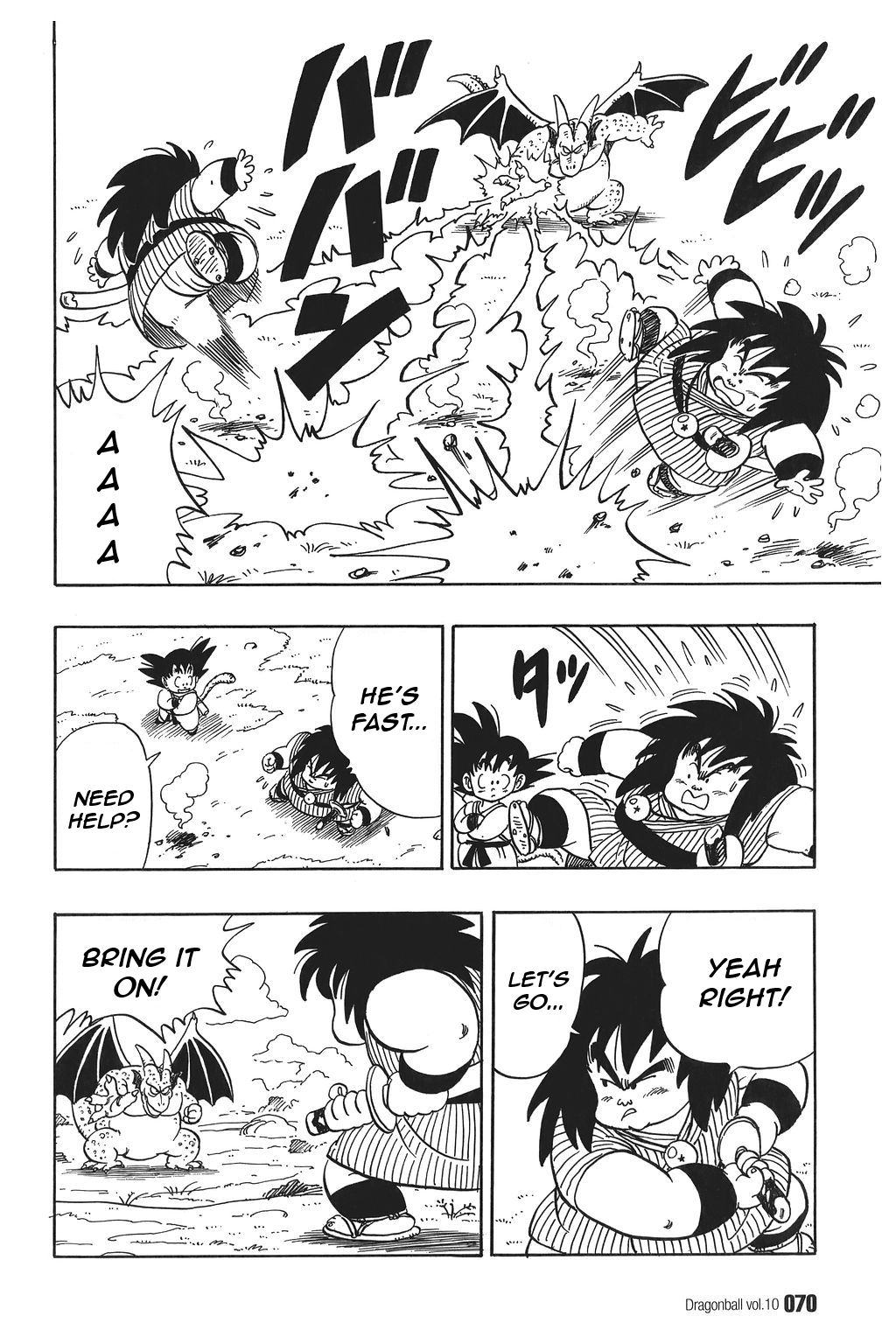 Dragon Ball chapter 139 page 10