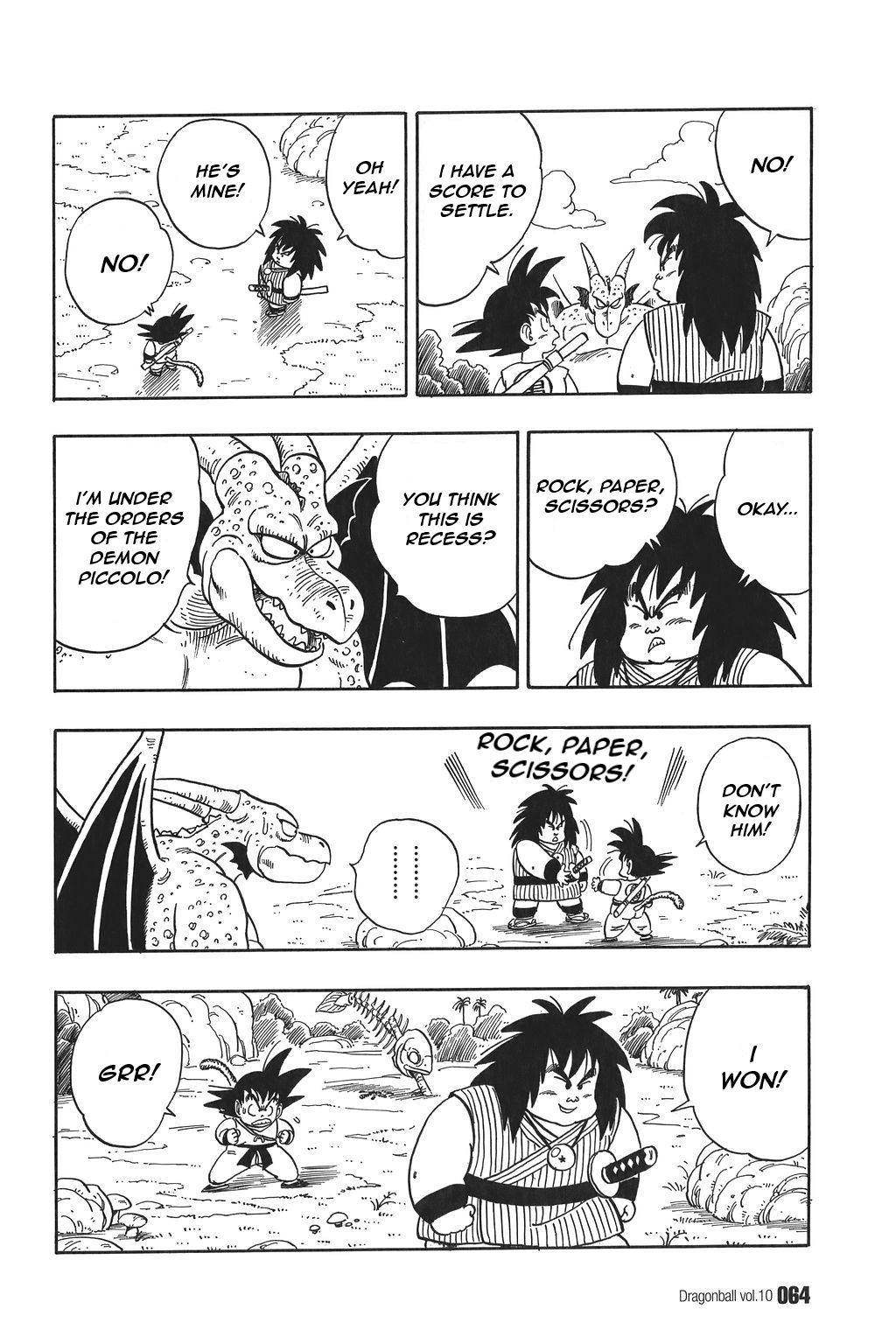 Dragon Ball chapter 139 page 4