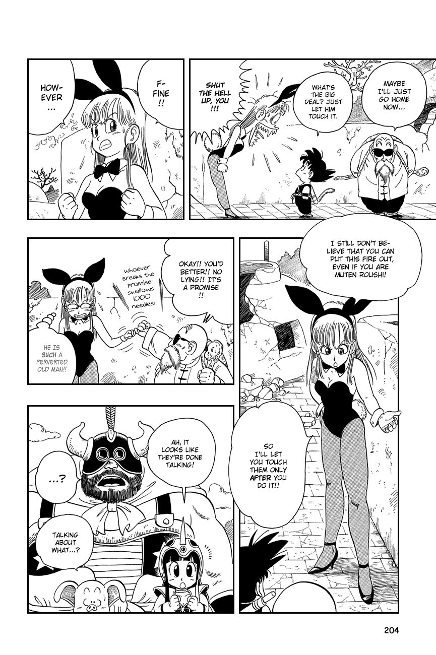 Dragon Ball chapter 14 page 6