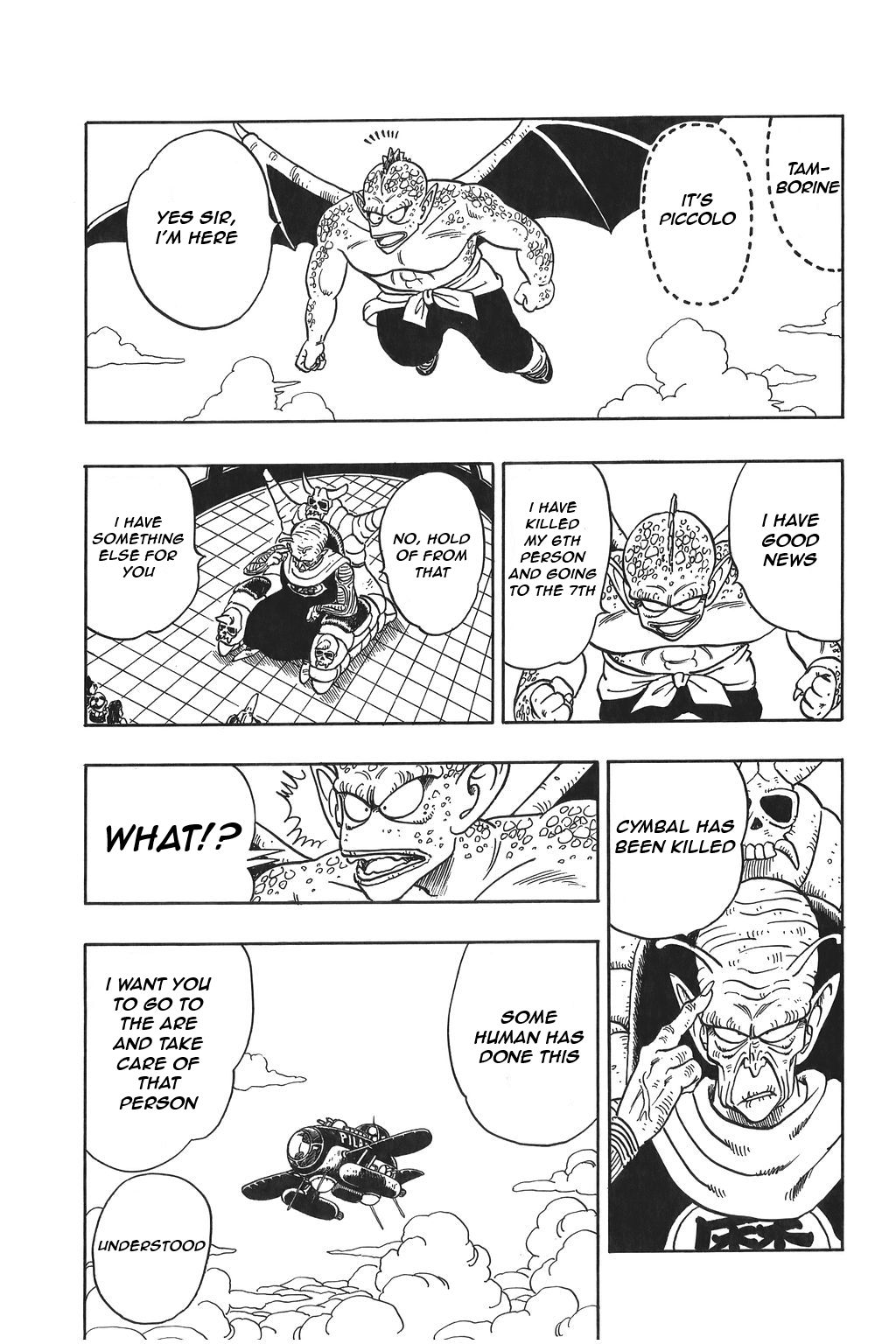 Dragon Ball chapter 140 page 11