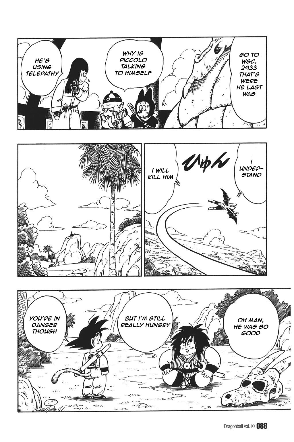 Dragon Ball chapter 140 page 12