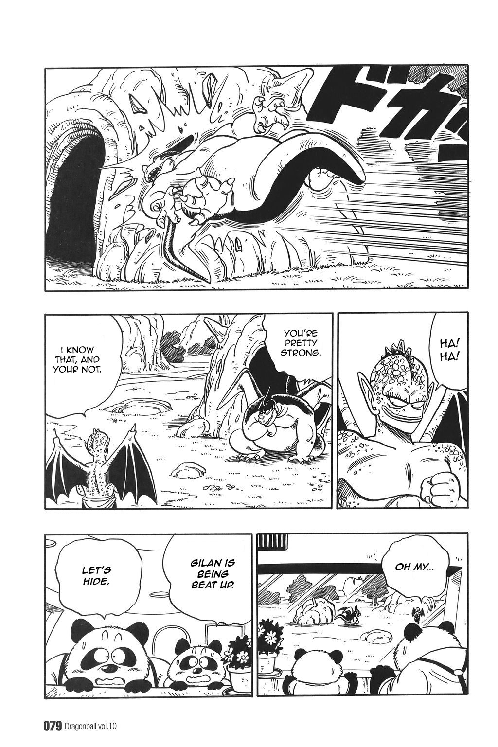 Dragon Ball chapter 140 page 5