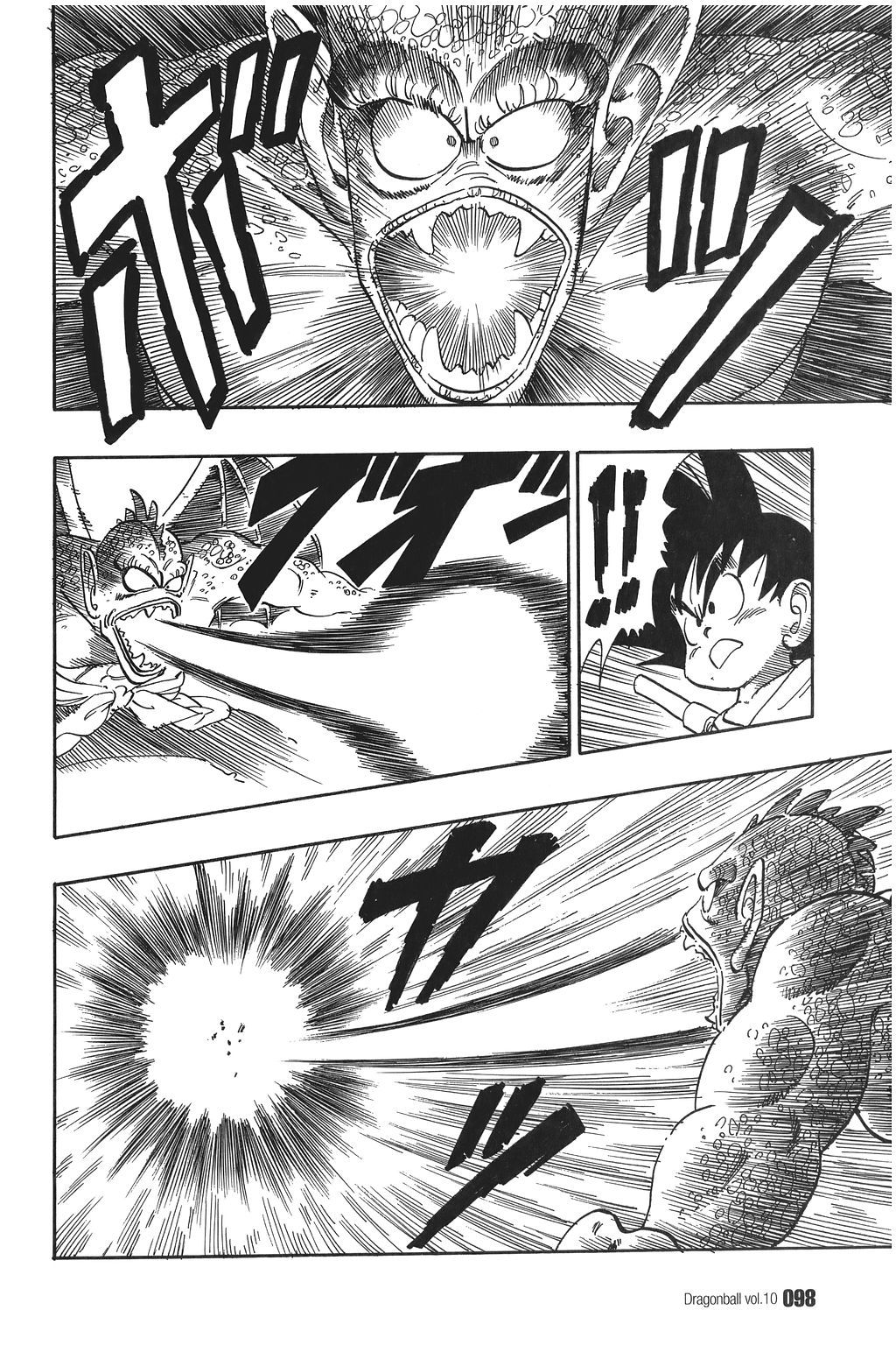 Dragon Ball chapter 141 page 10