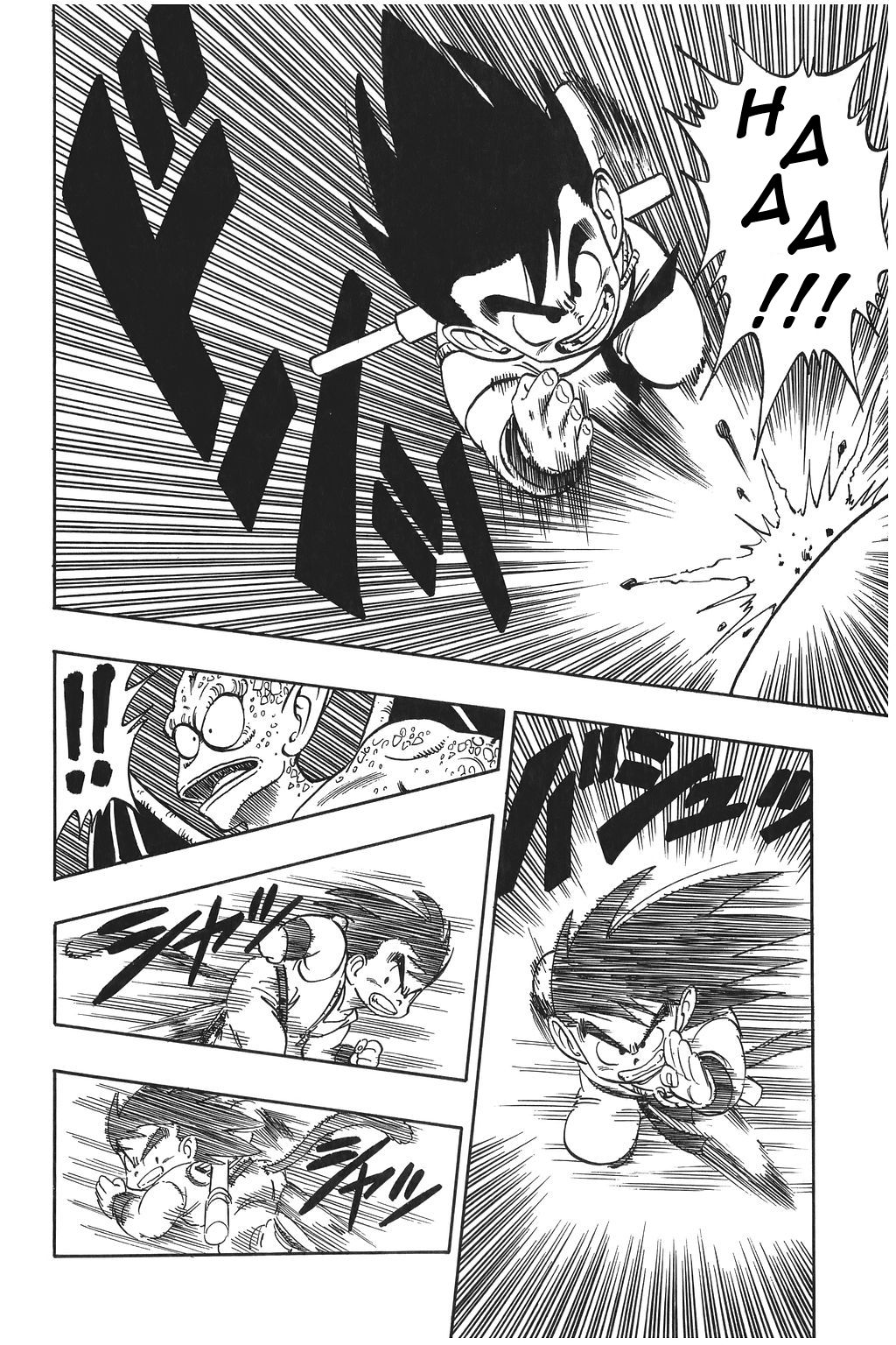 Dragon Ball chapter 141 page 4