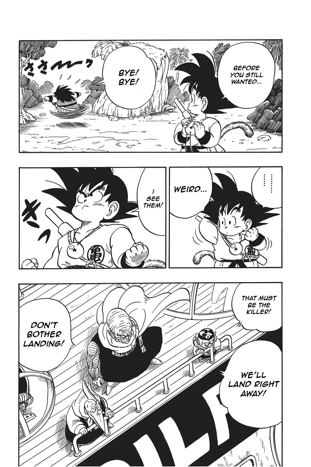 Dragon Ball chapter 142 page 12