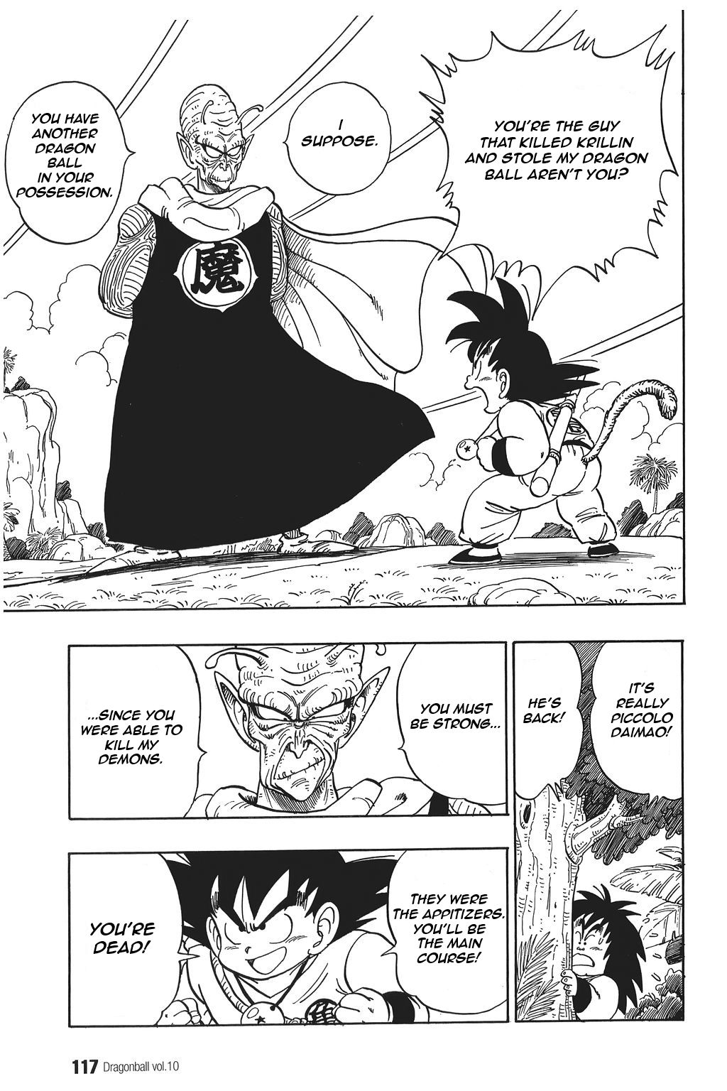 Dragon Ball chapter 142 page 15