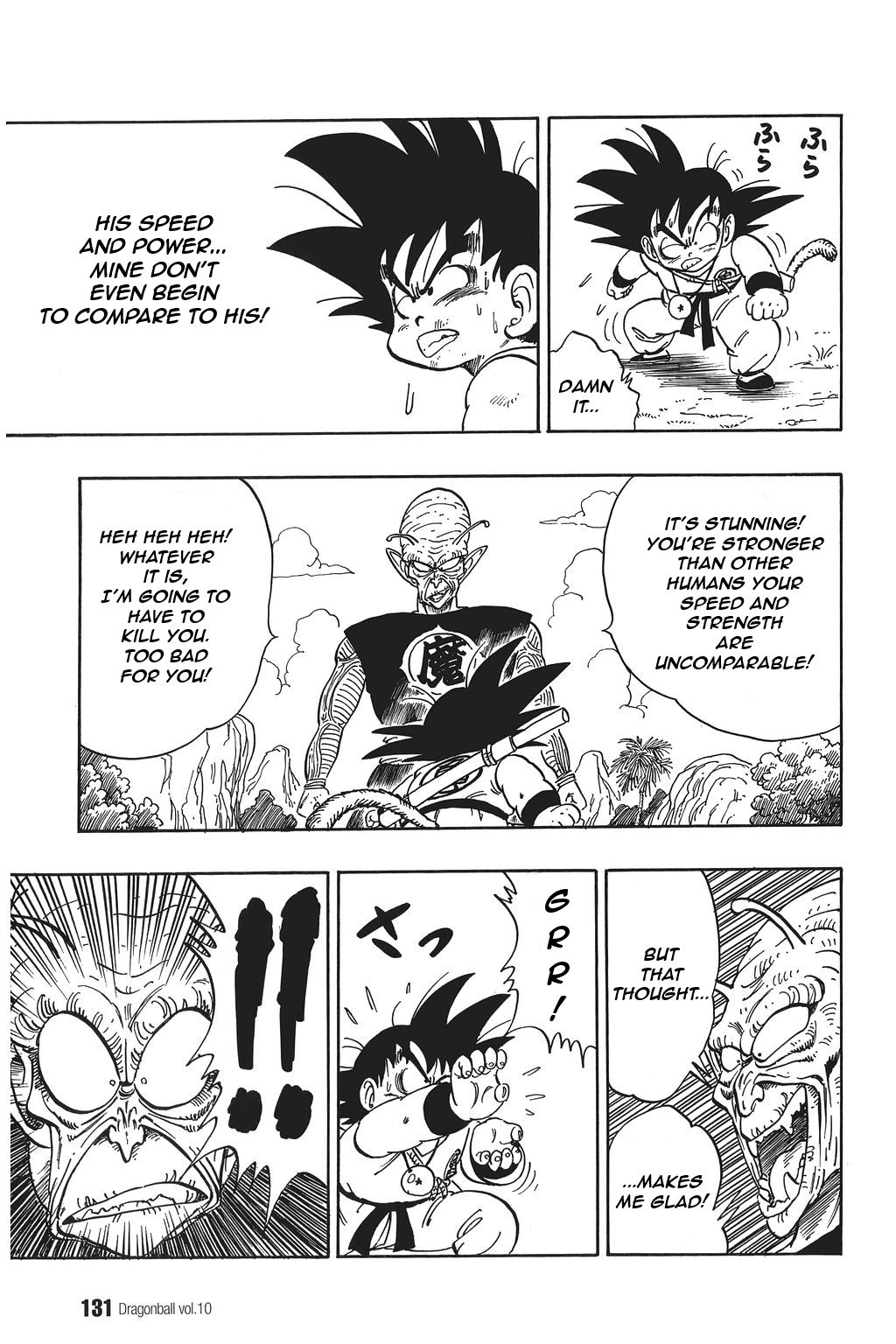 Dragon Ball chapter 143 page 14