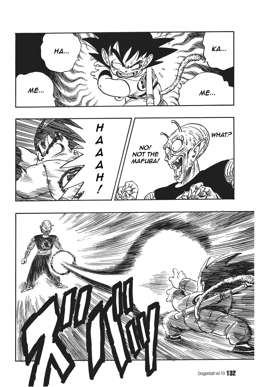 Dragon Ball chapter 143 page 15