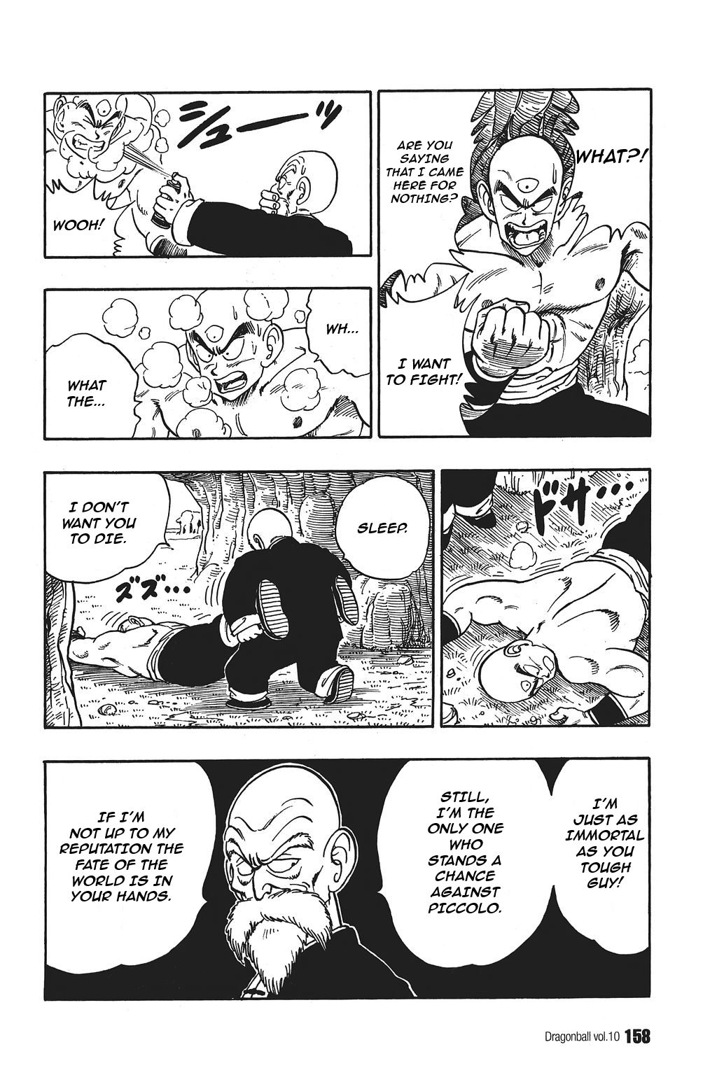 Dragon Ball chapter 145 page 12